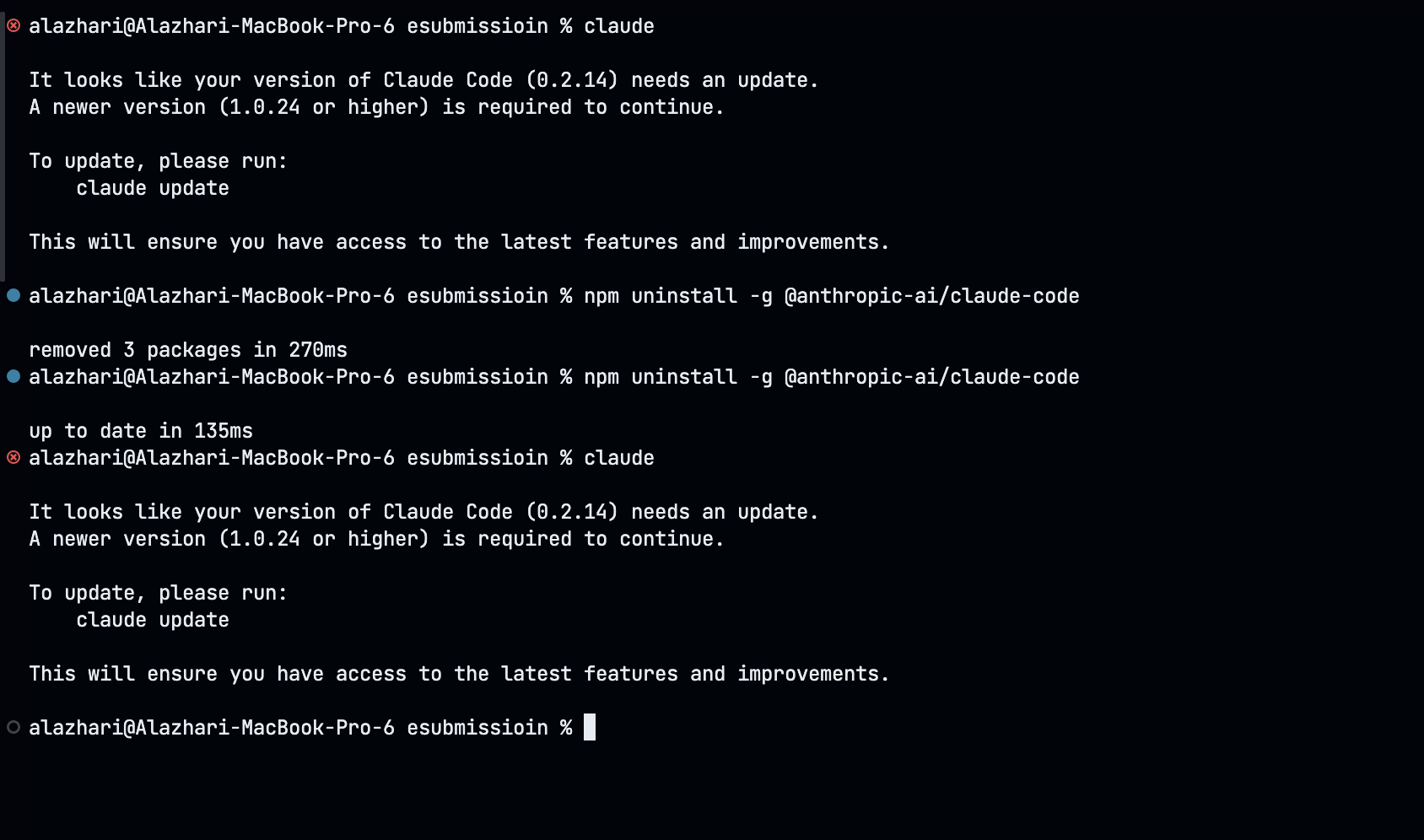 Claude Code version update requirement error